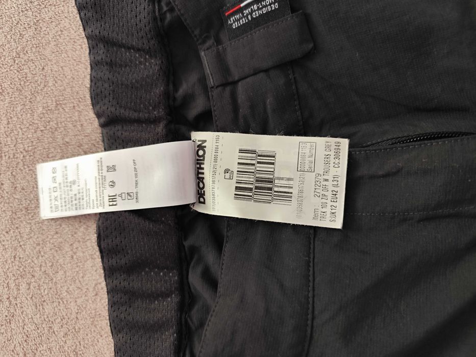 Дамски туристически панталон