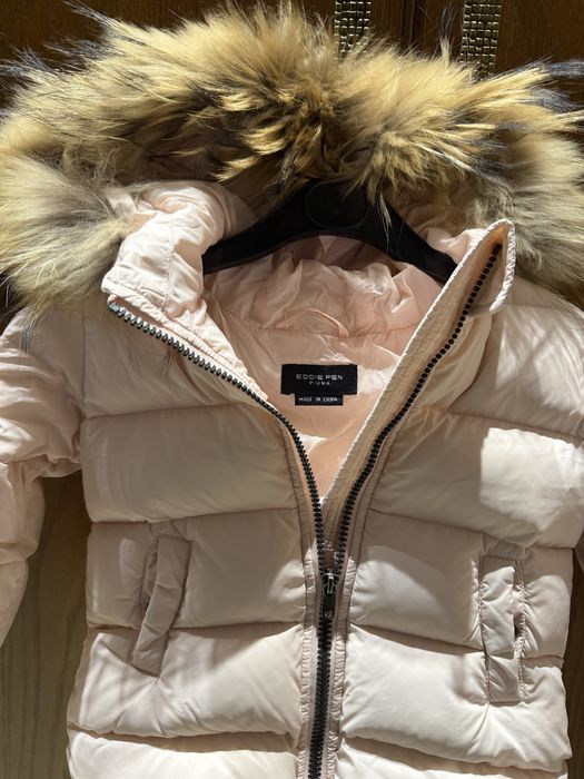 Зимно детско Яке Eddie Pen Piuma