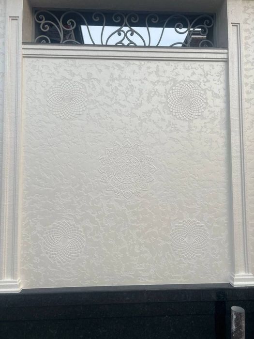 Travertin Травертин