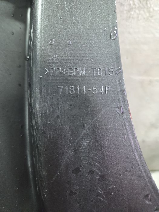 Suzuki Vitara 15-19г Задна броня ОЕ