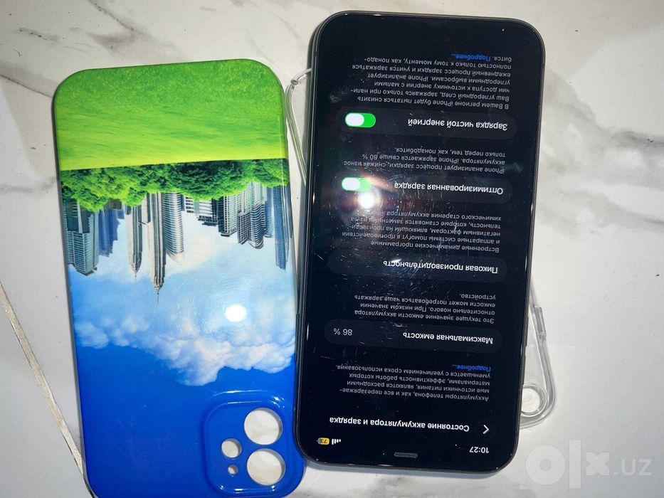 iPhone 11 86% Ideal LL/A + chexol