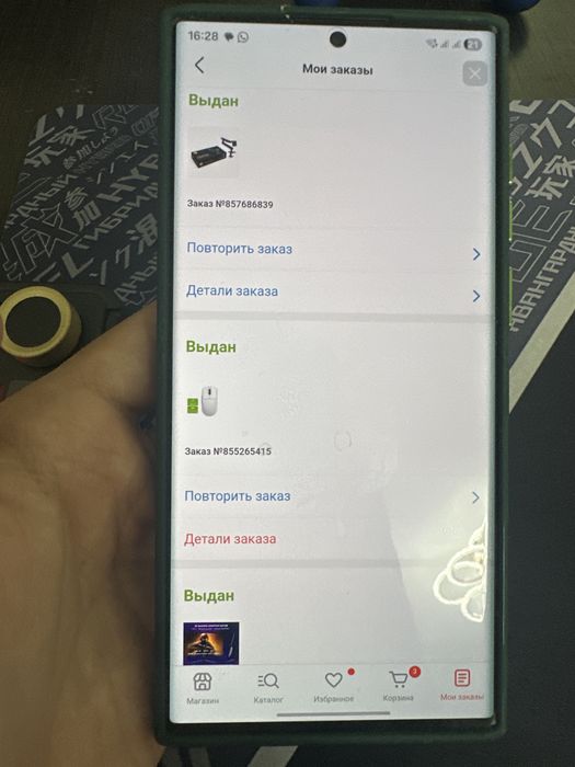 Сетап 5060 i5 12400f