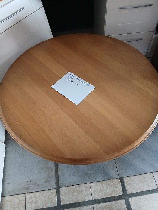 Холни масички от масивно дърво