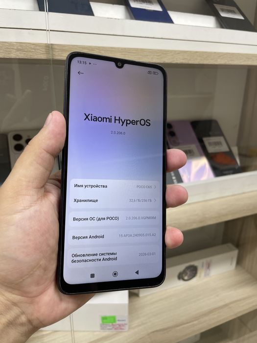 Телефон Poco C65 8/256gb рассрочка