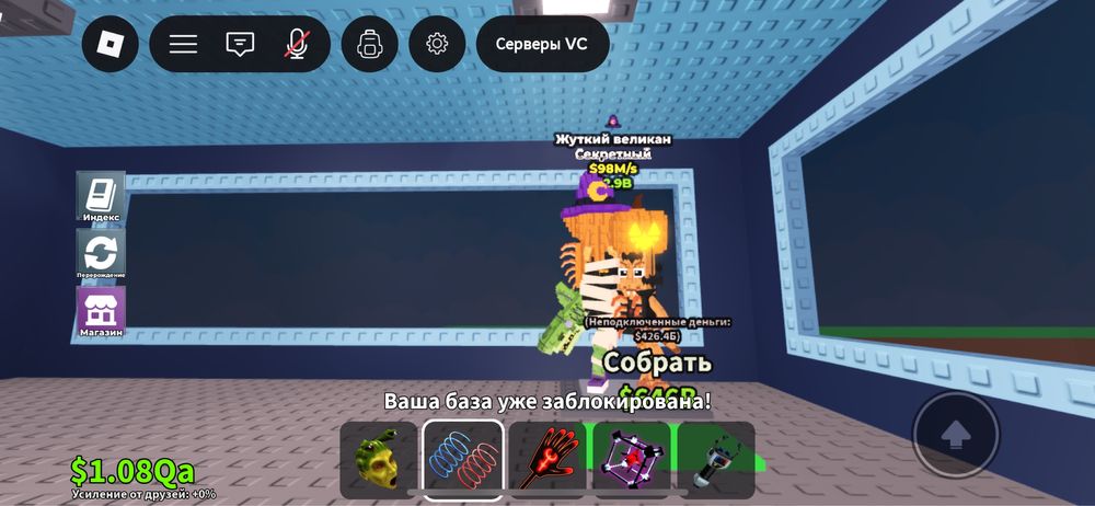 Брейнроты из игрый стил а брейнрот