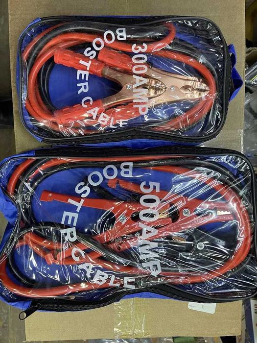 Вызывная услуга автоэлектрики