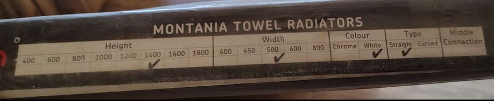 Лира за баня 500/1400