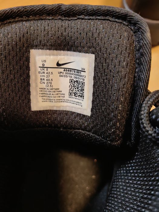 Мъжки зимни  Боти Nike