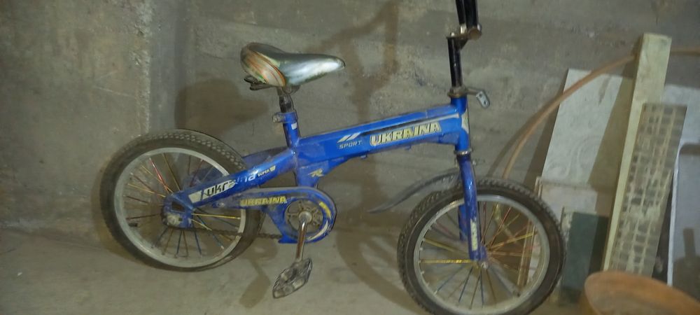 Velik 24 va 16  1+1