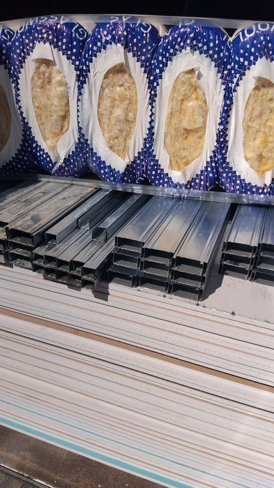 Vând materiale de construcții rigips