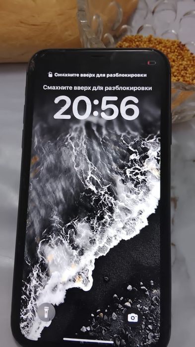 Айфон 11 сатылпды
