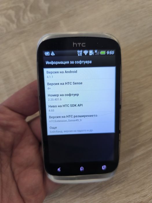 Стари телефони ЛОТ