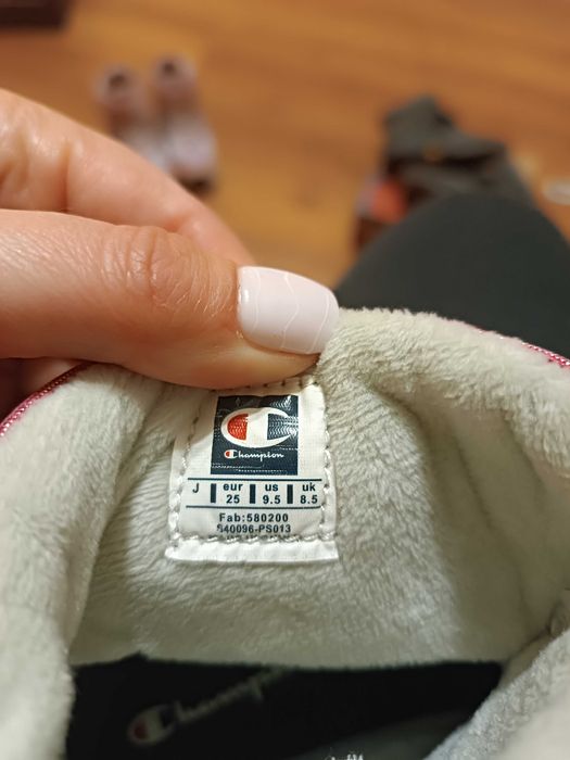 Детски апрески Champion