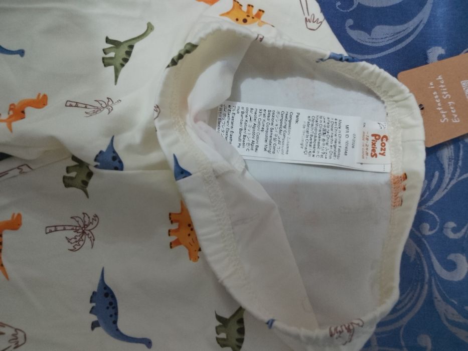 Pantaloni bumbac bebe