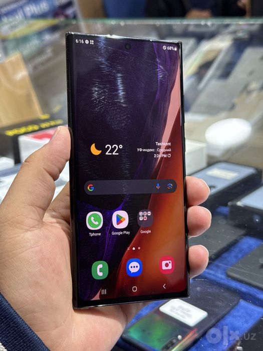 Samsung note 20ultra