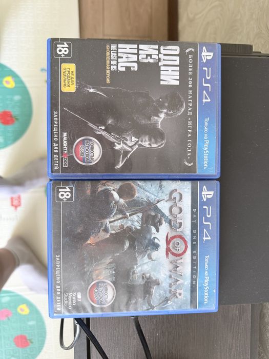 Playstation 4 Slim  1TB full bundle