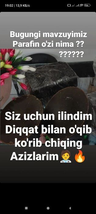 Parafin orginal парафин  sifatli parafin