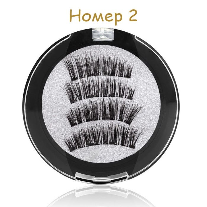 Магнитни изкуствени мигли