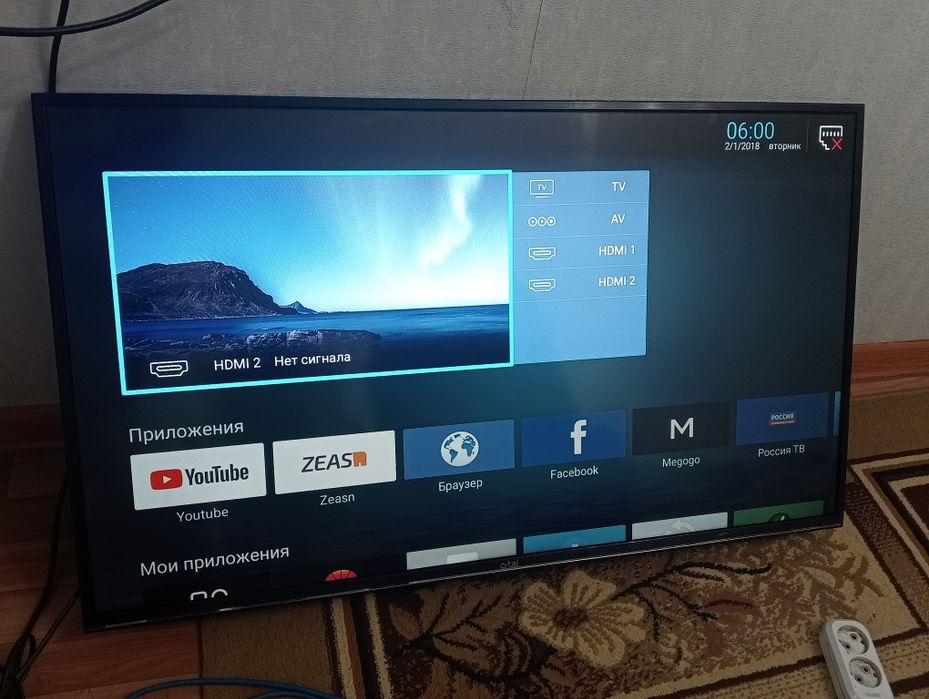 Телевизор  Artel