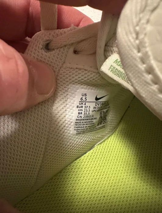 Дамски снейкъри Nike Air Force 1