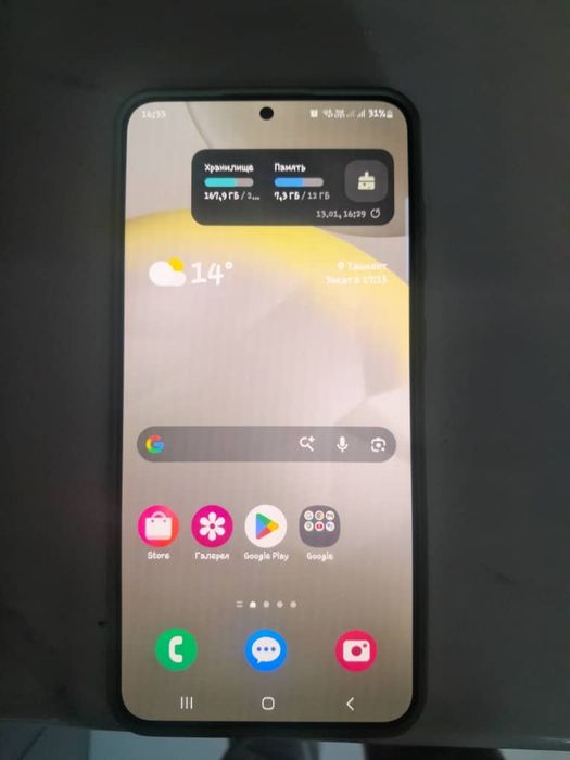 Samsung Galaxy S24 Plus 256GB - состояние НОВОГО

ИДЕАЛЬНОЕ состояние,