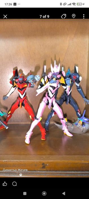 Екшън фигури Годзила евангелион