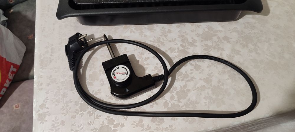 Бездимна скара ...