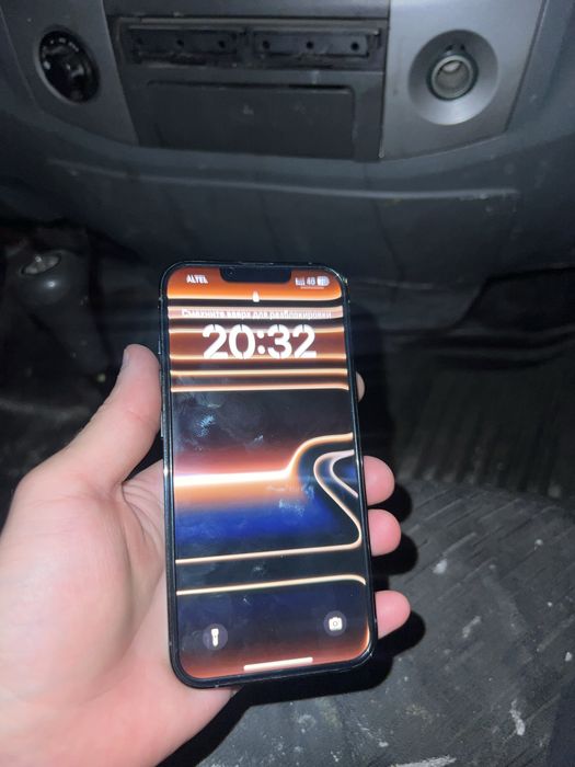 Iphone 13 pro (128gb)