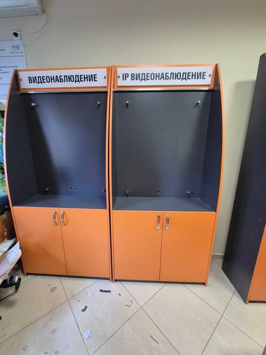 Стелаж, шкаф,рафтове