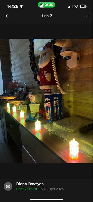 Сауна плюс пилинг и чайпитие 20000