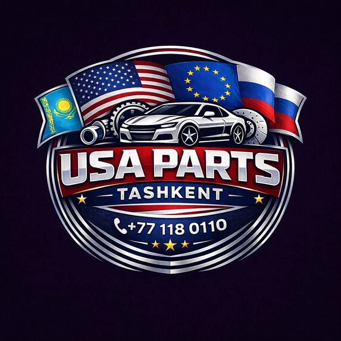 Запчасти Chrysler Dodge Ford Chevrolet Jeep Toyota BMW под заказ