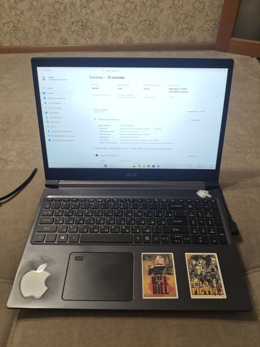 Acer Aspire 7 A715-42G