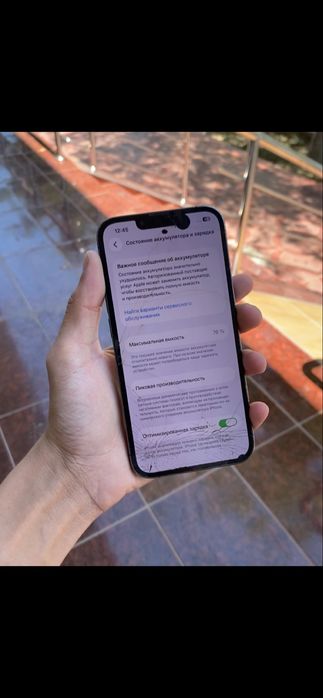 Iphone 13 Pro 250$