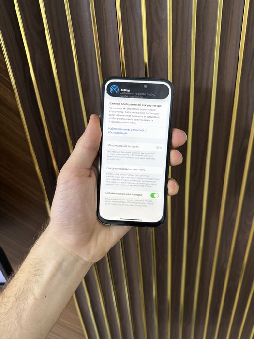 Iphone 14 Pro 128 Айфон 14 Про 128