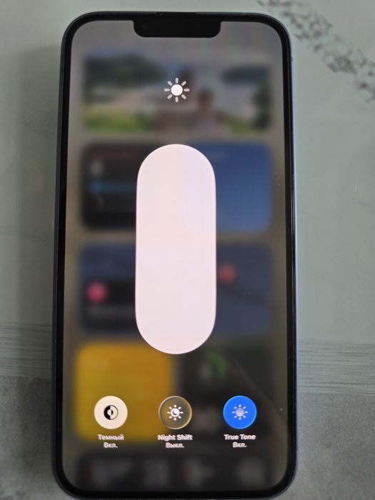 Продам Iphone 14