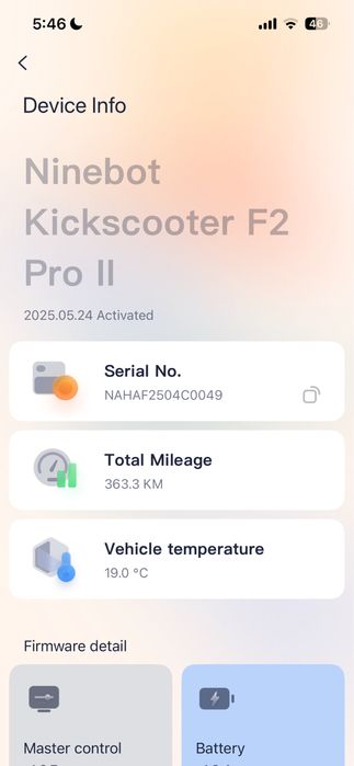 Ninebot f2 pro 2