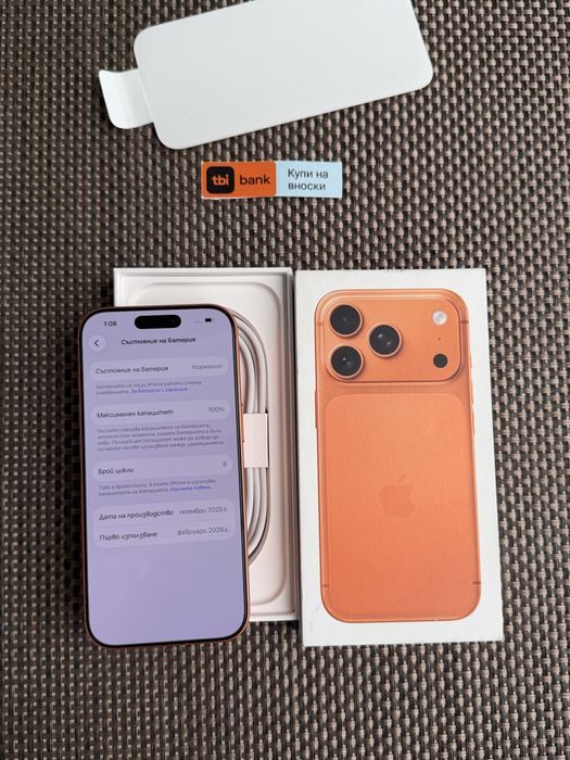 НОВ! 256Gb *ЛИЗИНГ* iPhone 17 Pro Cosmic Orange / ГАРАНЦИЯ Айфон