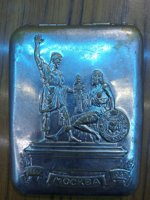 Под сигар латунный в хорошем состоянии