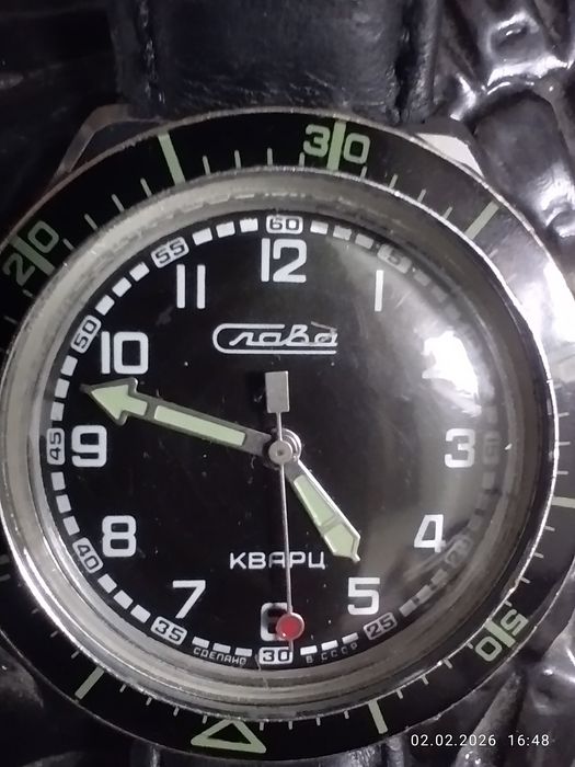 Sagat Slaba satiladi