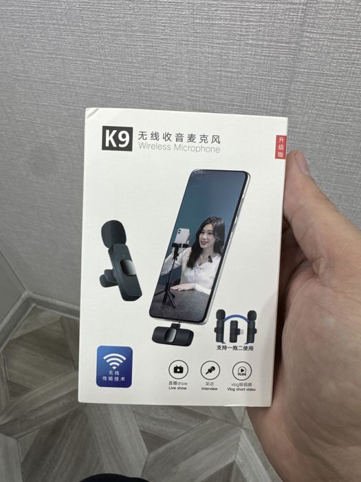 Микрофон mikrofon