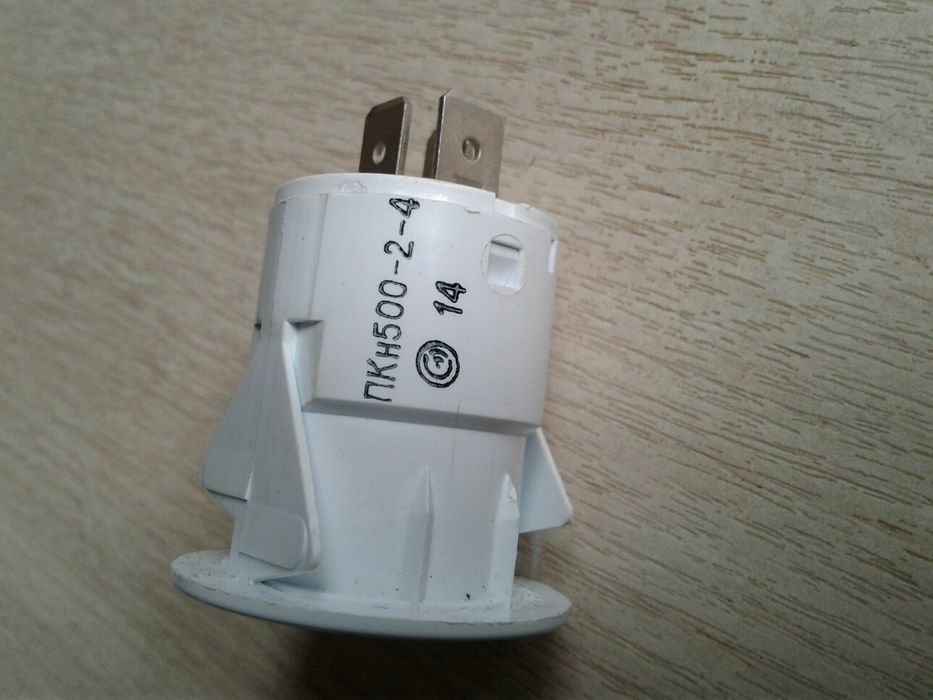 Кнопка . Для плиты кухонной !