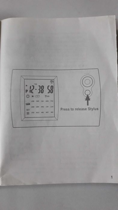 калкулатор тъч скрийн, Touch-screen calculator внос от Холандия