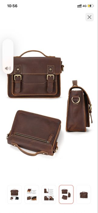 Мужская барсетка!