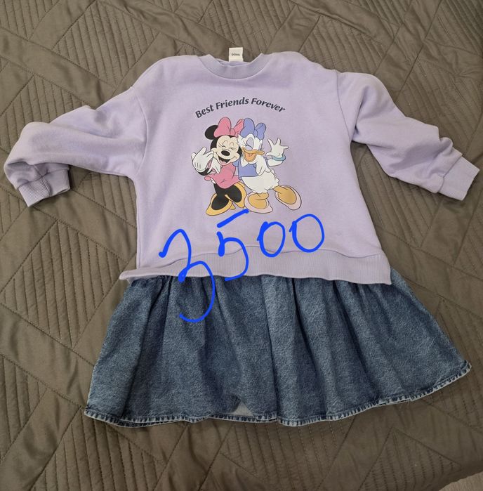 Продам  школьные вещи
