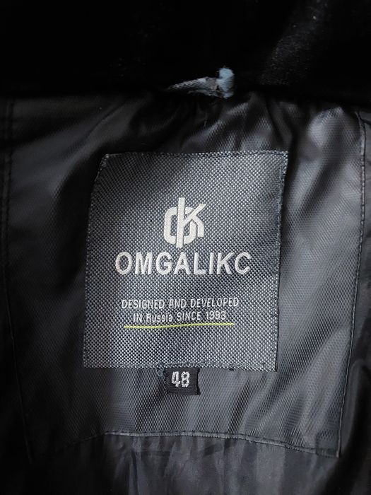 Зимняя куртка 48 размера