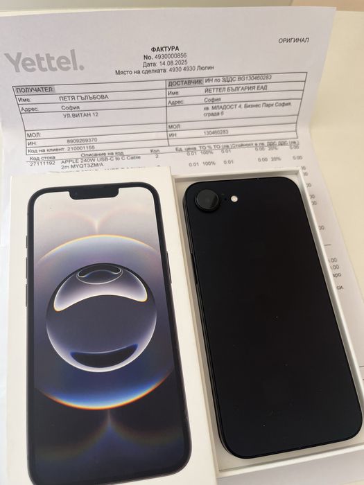 Iphone 16e 128GB 100% bat 46цикли