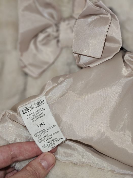 Детски якенца 12 месеца