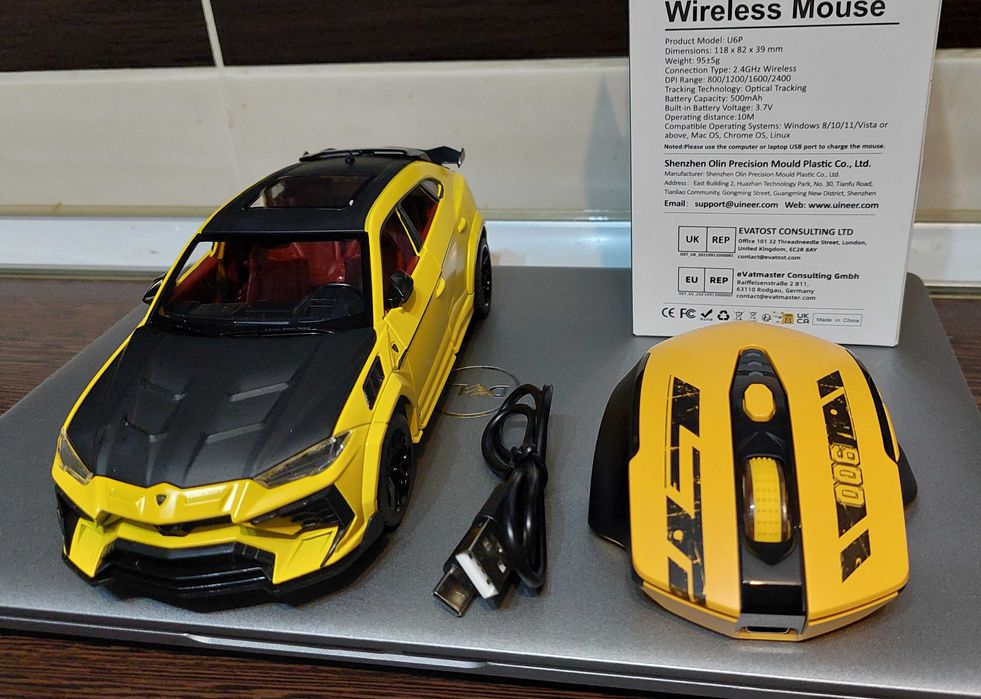 OKAZIe Lamborghini Urus Masonry 1:24 Jucarii Macheta NOUA