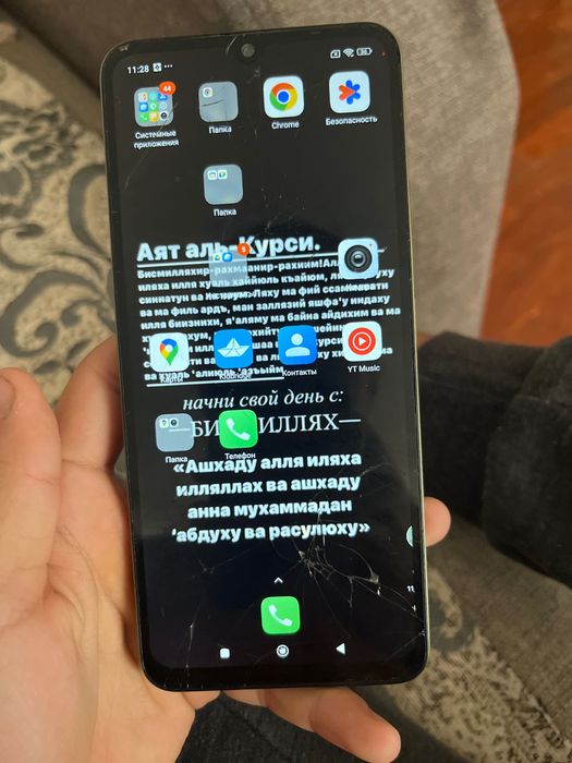 Продаю Редми 14С