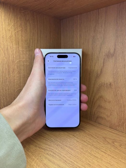 IPhone 16 Pro 256gb 89%